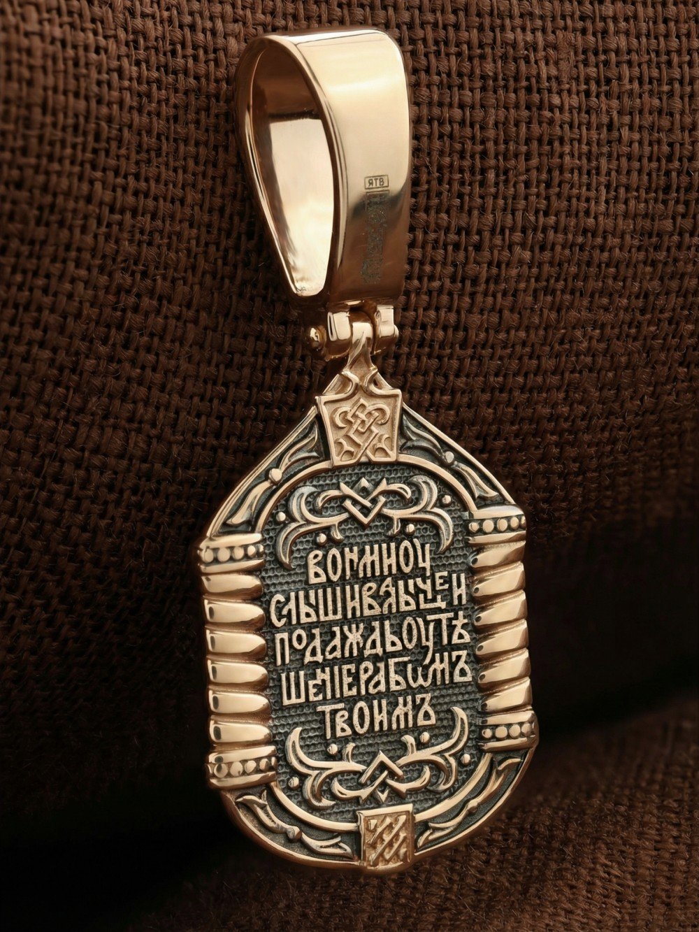 Образок из золота