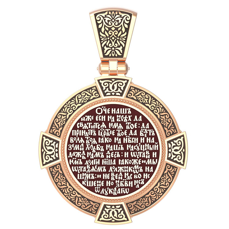 Образок из золота c эмалью, иконописью и темперой