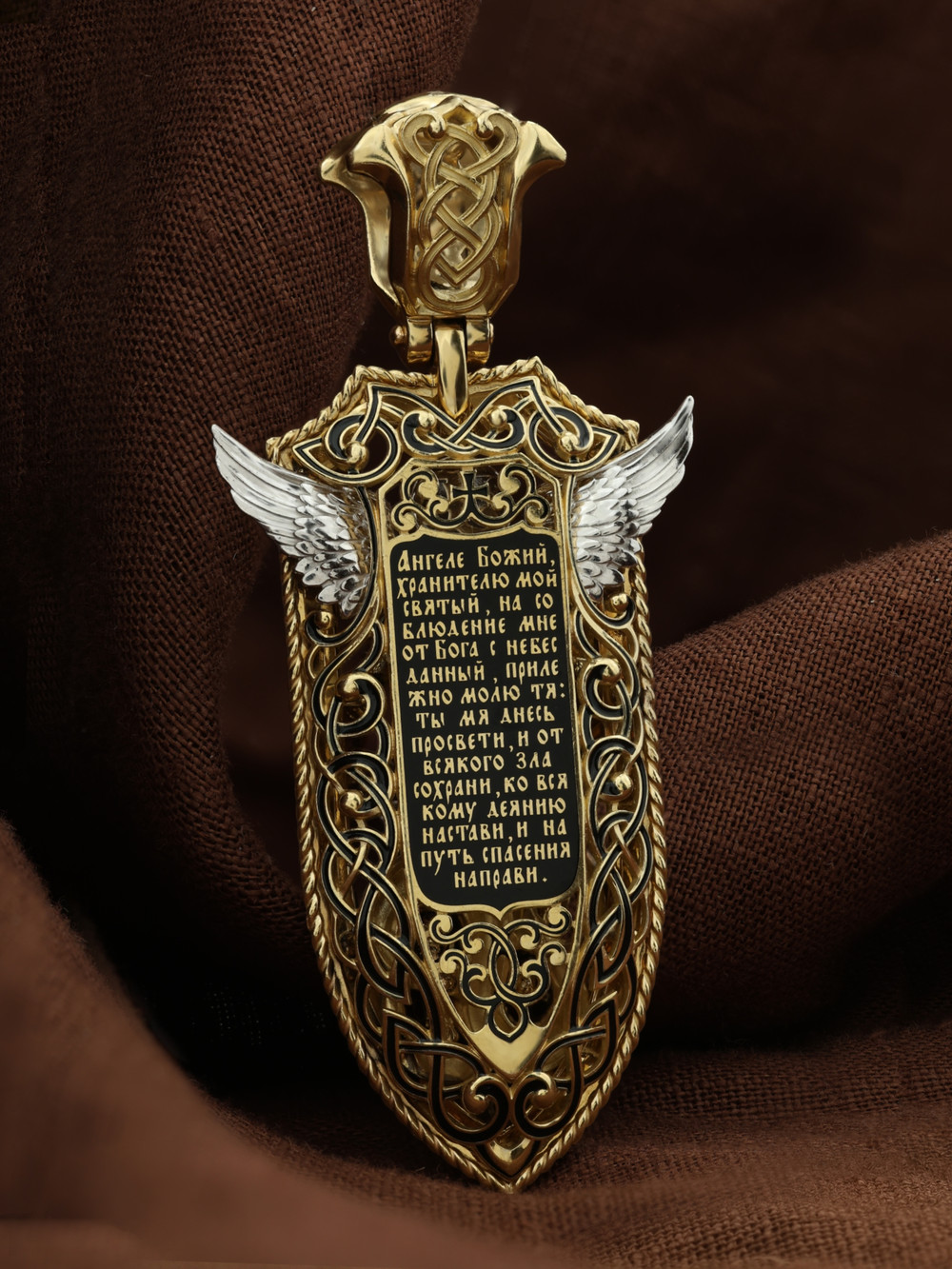 Образок из лимонного золота c эмаль и бивнем мамонта