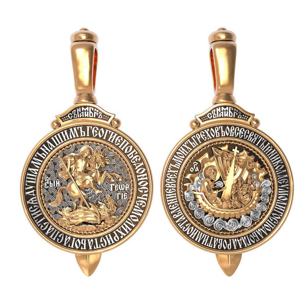 Образок из золота