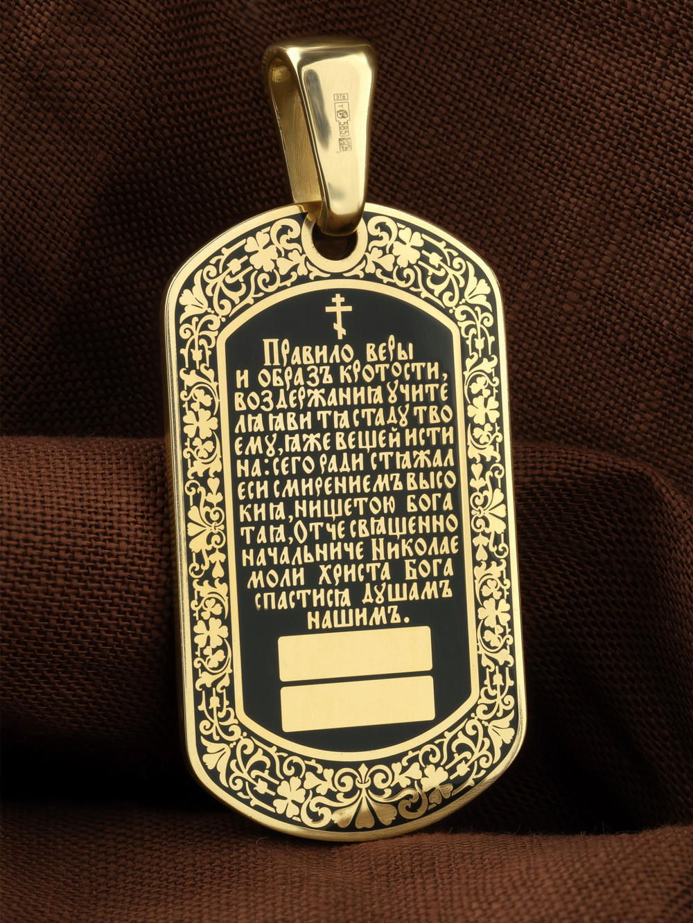 Образок из лимонного золота c эмаль