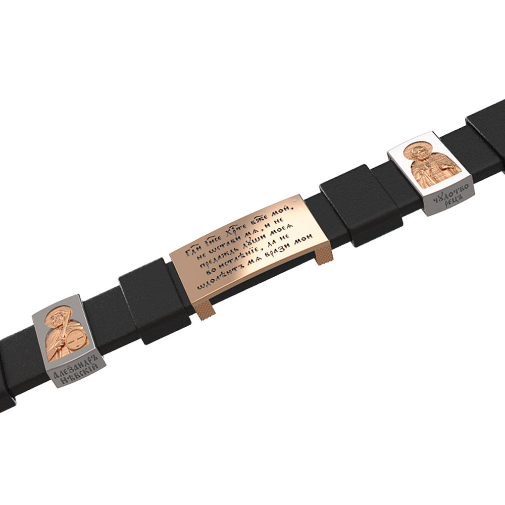 Браслет из золота c кожаным шнурком