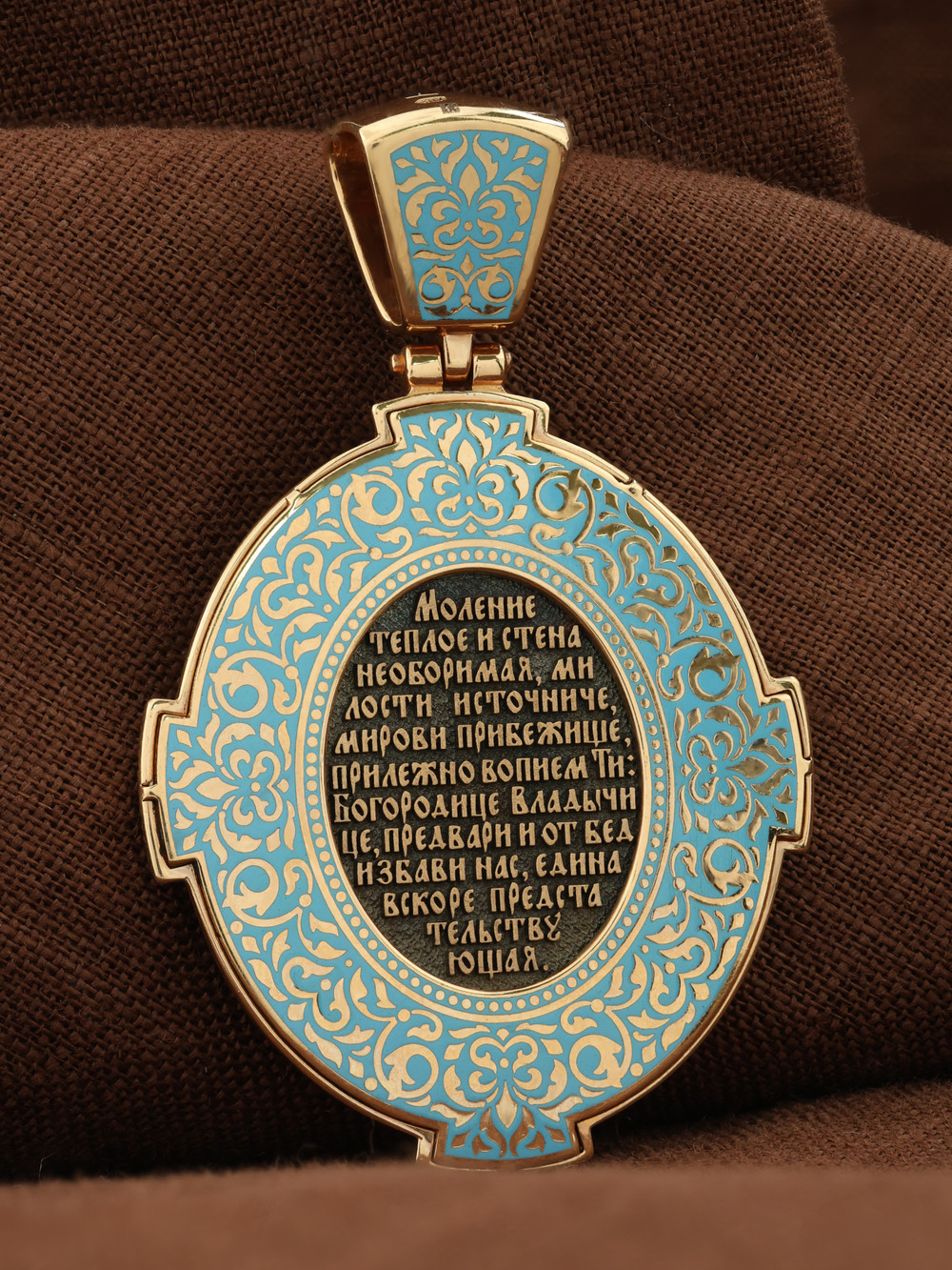 Образок из золота c эмалью и бивнем мамонта