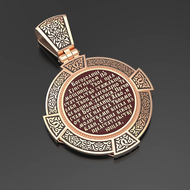 Образок из золота c эмалью, иконописью и темперой