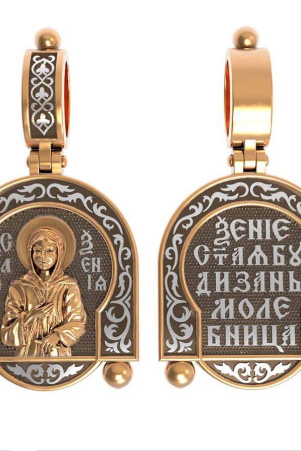 Образок из золота