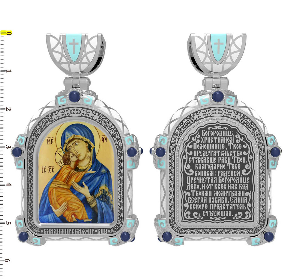 Образок из белого золота c эмалью, иконописью и темперой