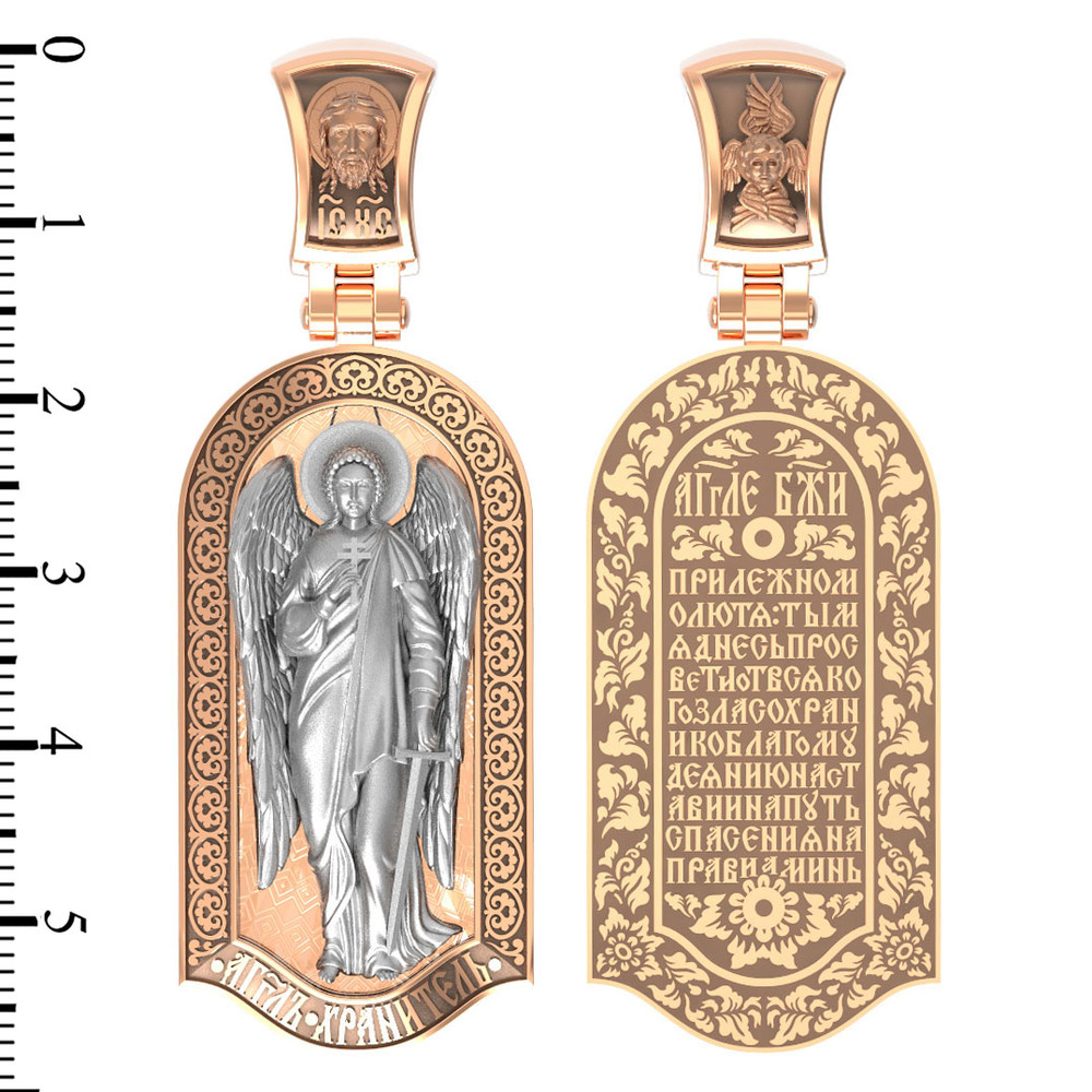 Образок из золота c эмаль