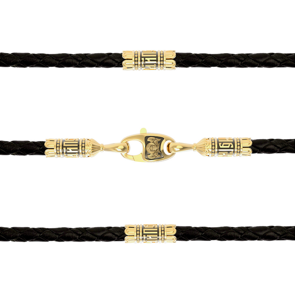 Гайтан из лимонного золота c кожаным шнурком