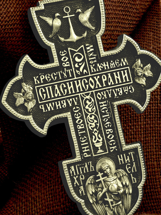 Крест из лимонного золота