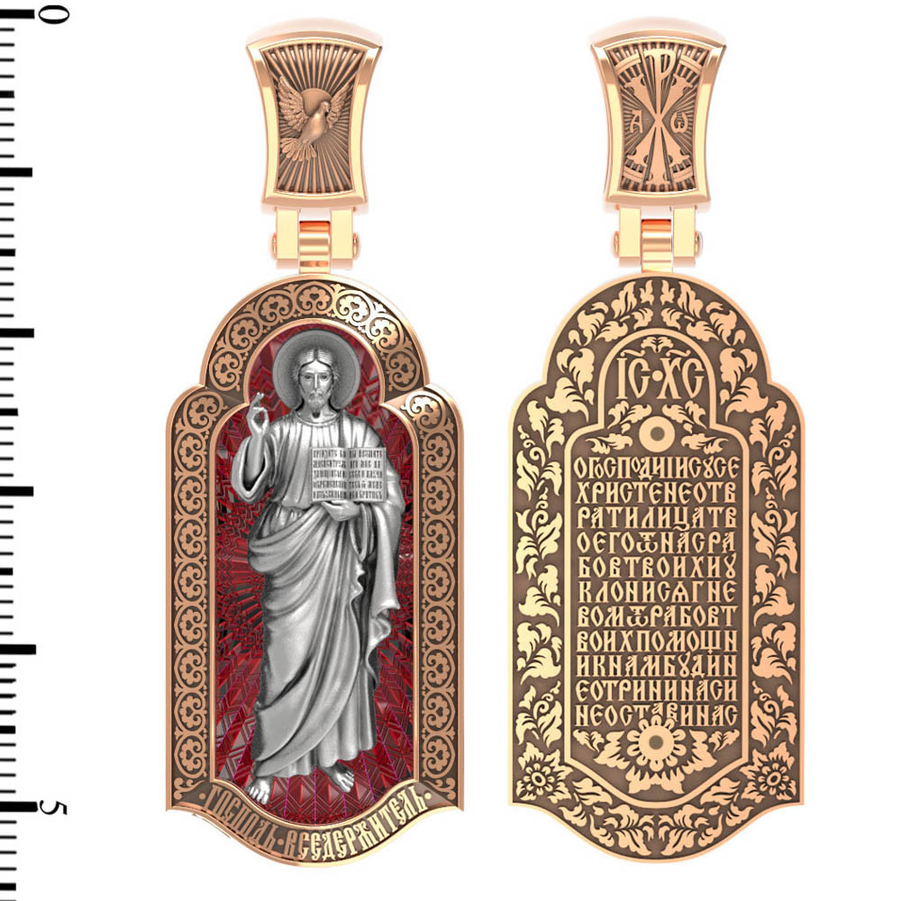 Образок из золота c эмалью