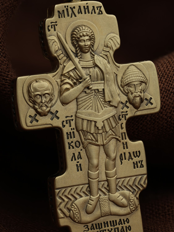 Крест из лимонного золота