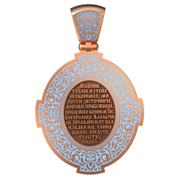 Образок из золота c эмаль