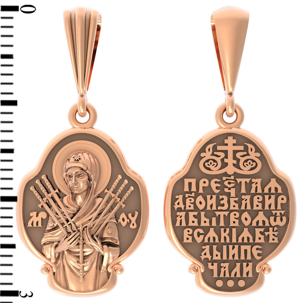 Образок из золота