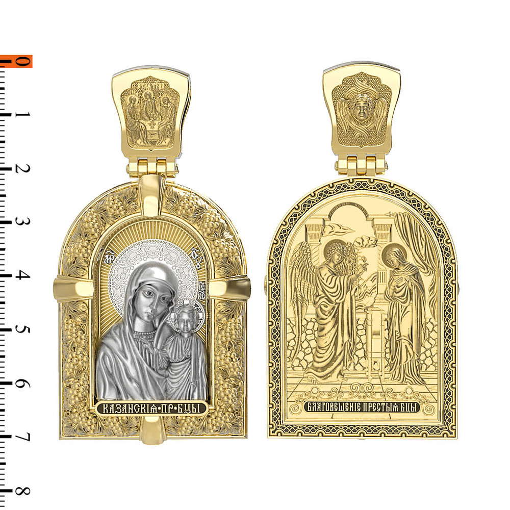 Образок из лимонного золота c эмалью