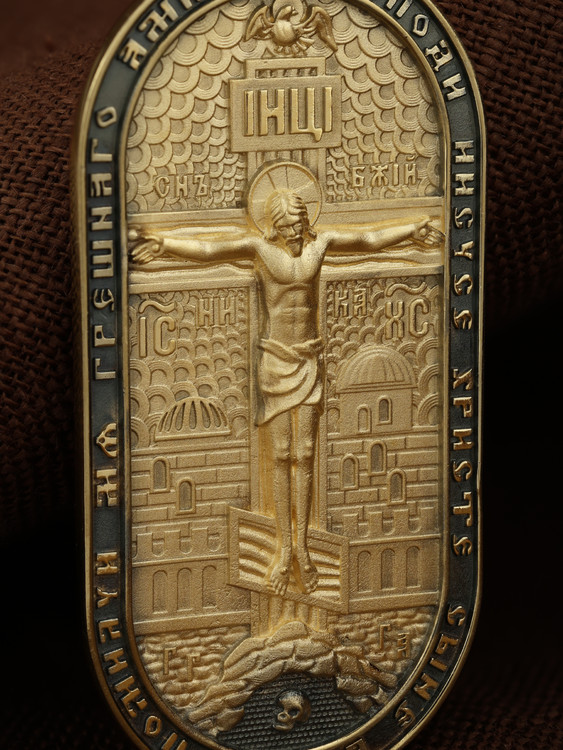 Образок из лимонного золота