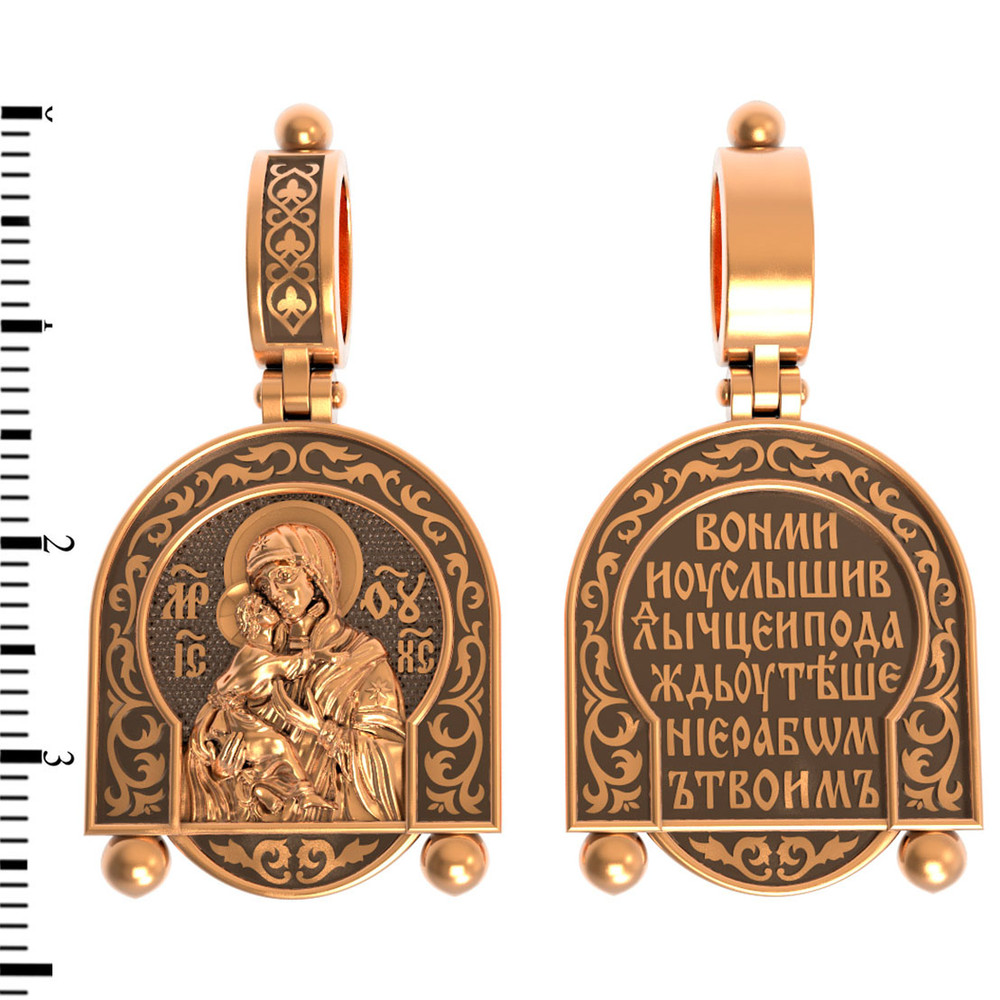 Образок из золота