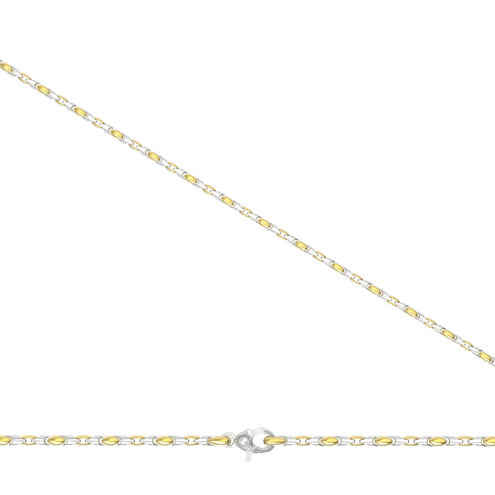 Цепь из лимонного золота