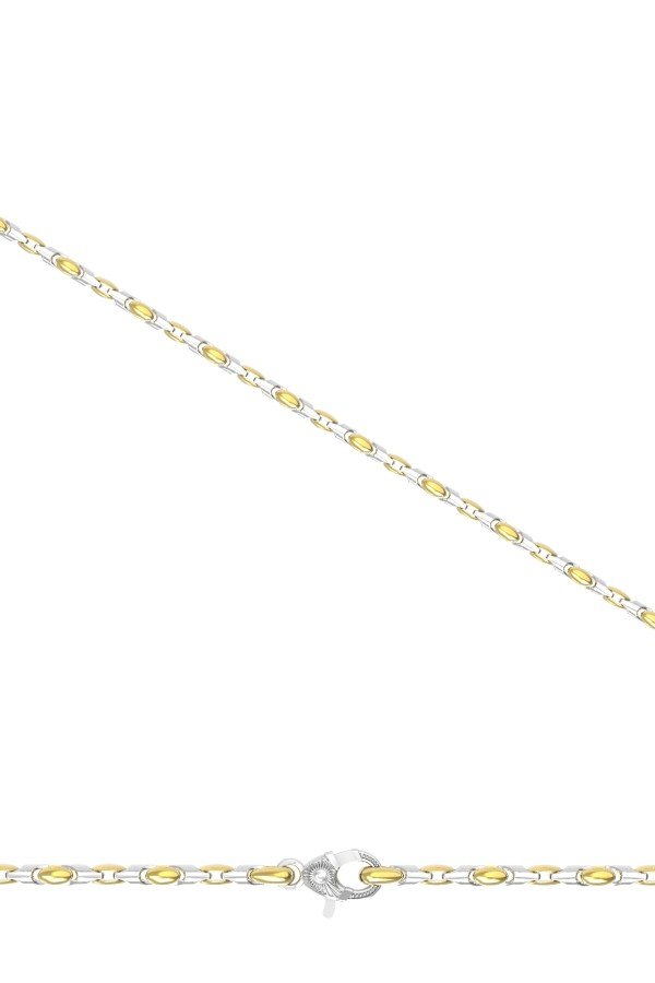 Цепь из лимонного золота