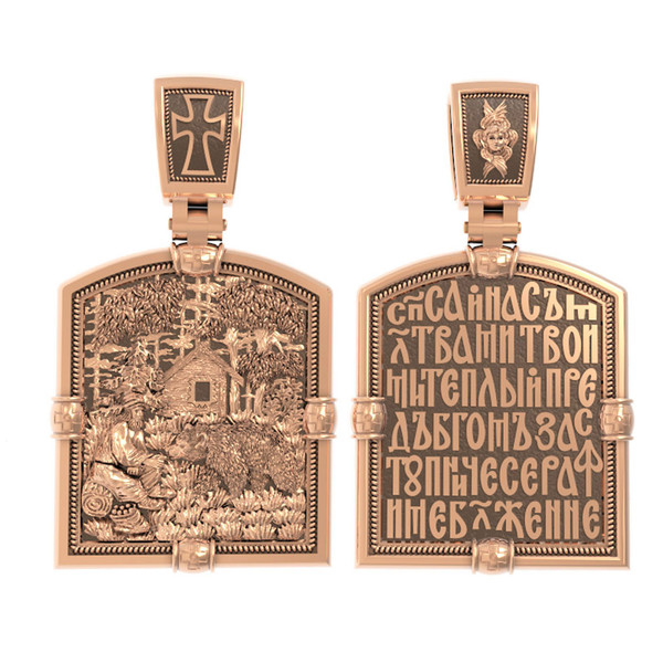 Образок из золота