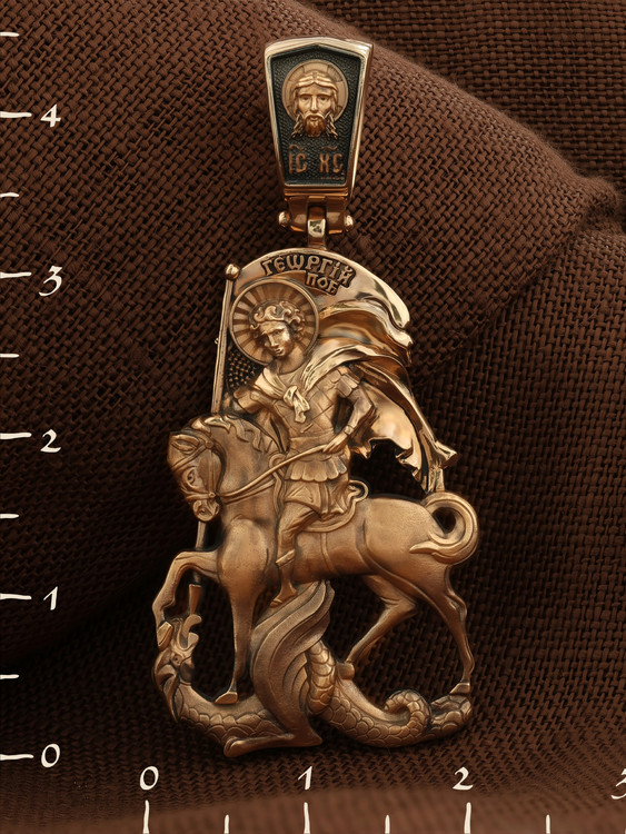 Образок из золота