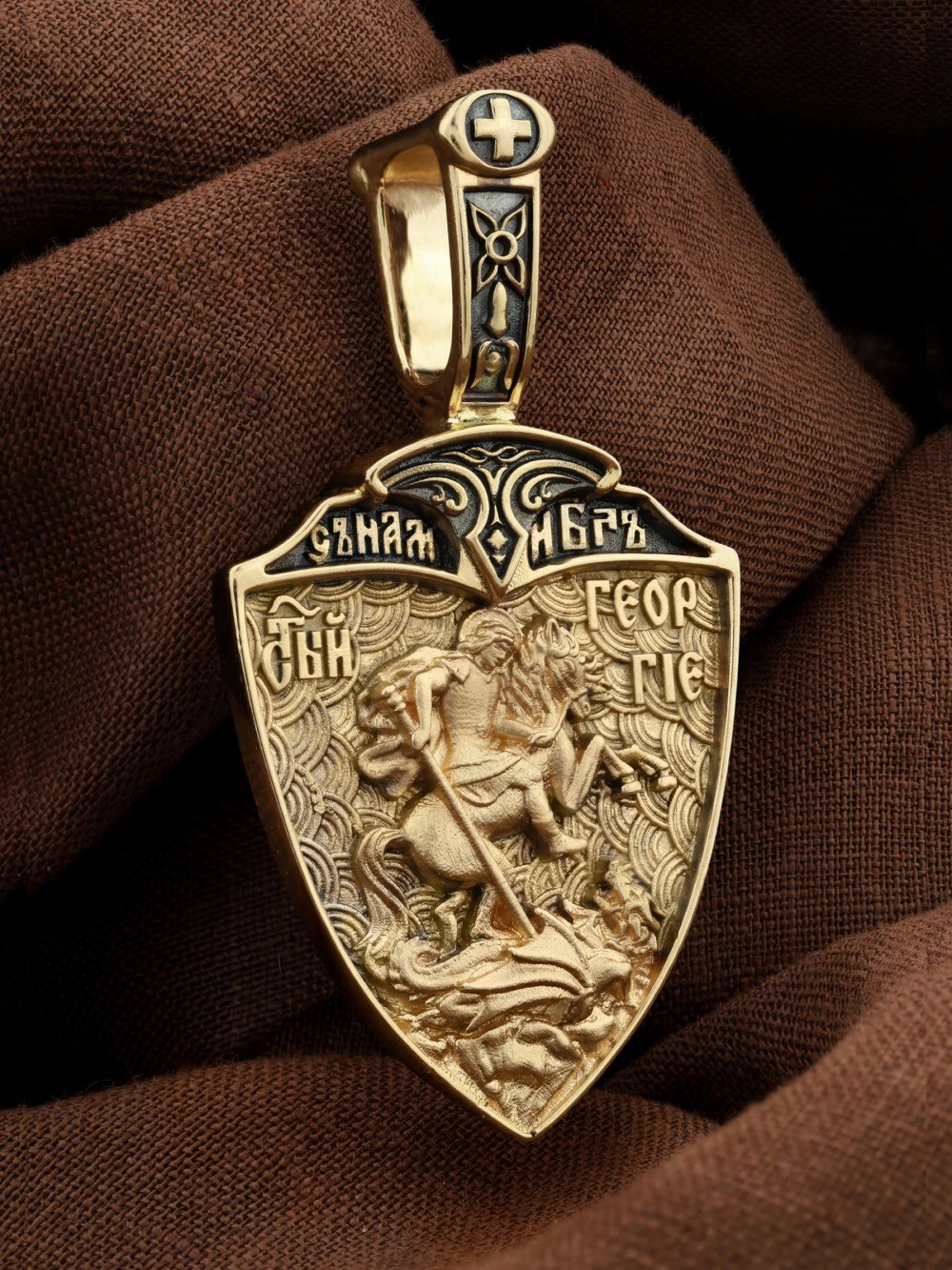 Образок из лимонного золота