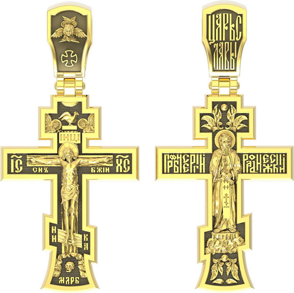 Крест из лимонного золота