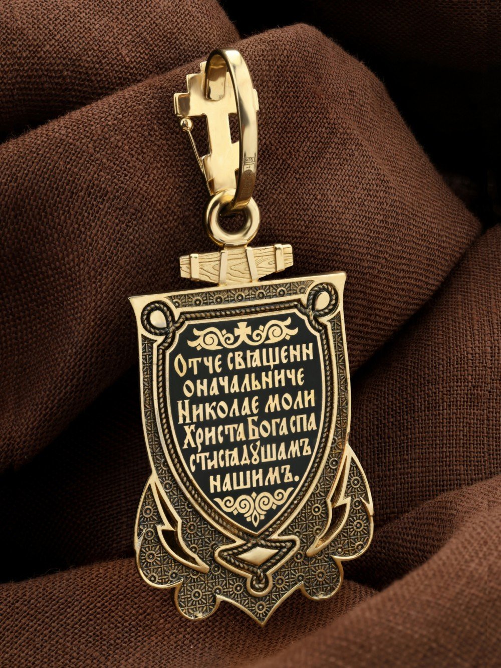 Образок из лимонного золота c эмалью