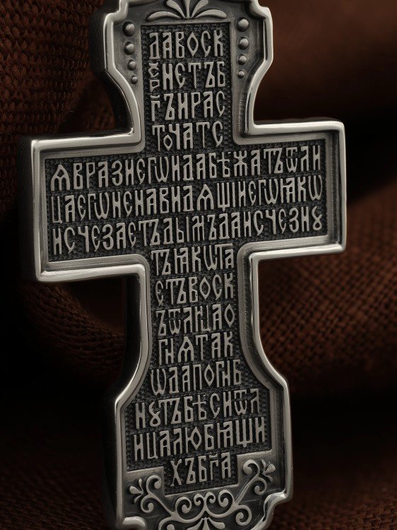 Крест из белого золота