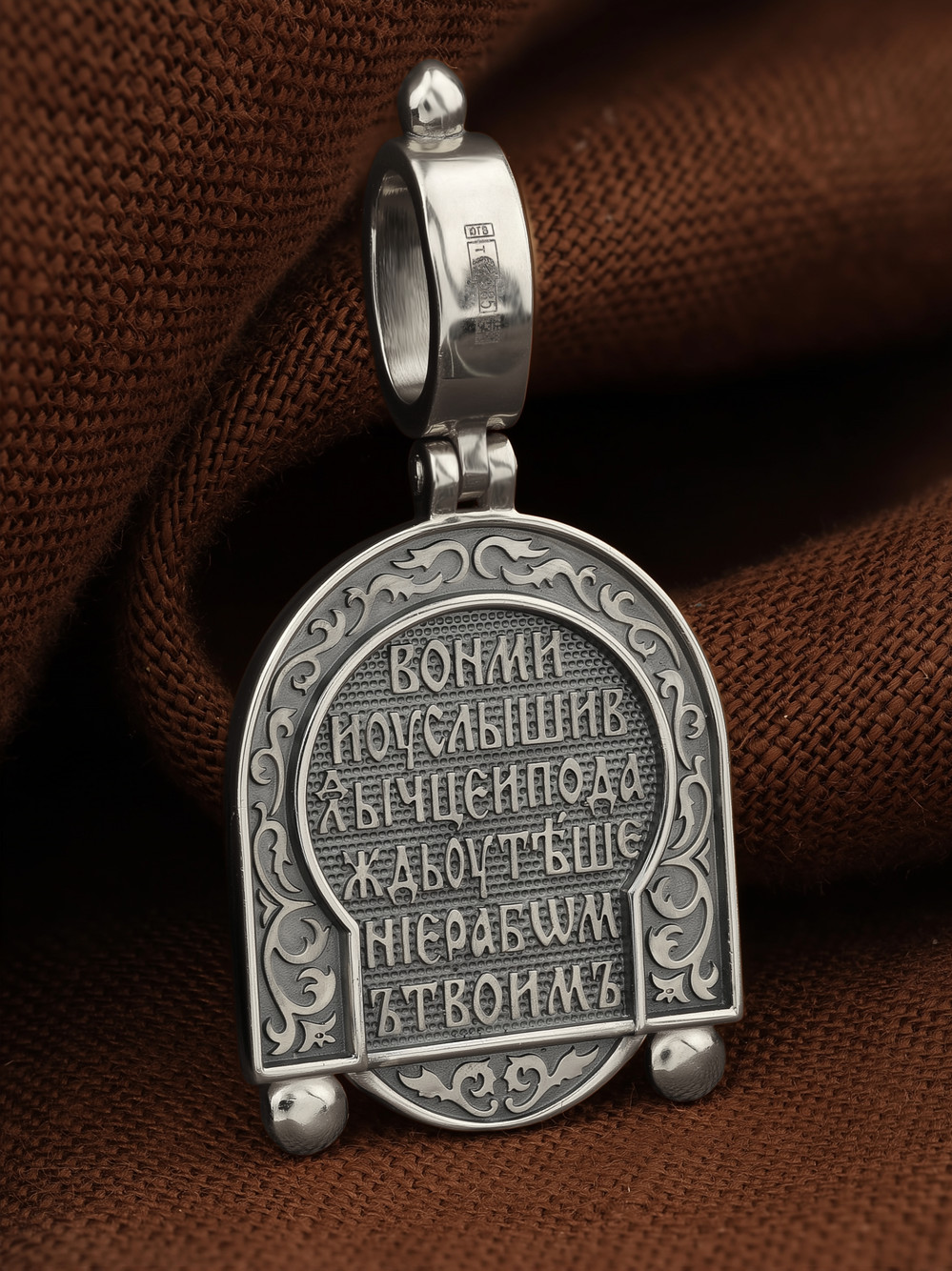 Образок из белого золота