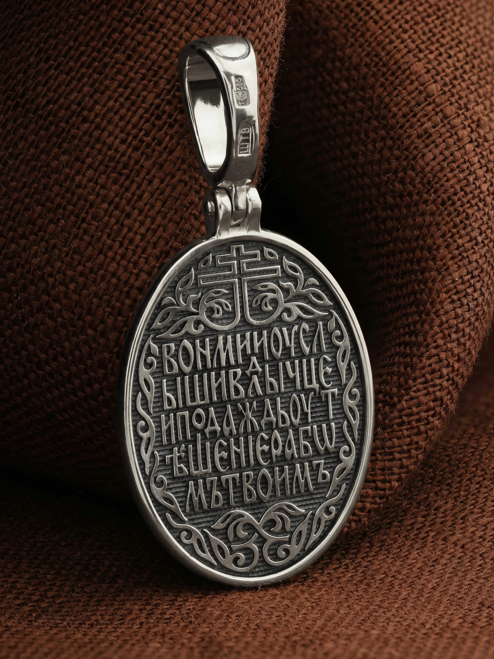 Образок из белого золота