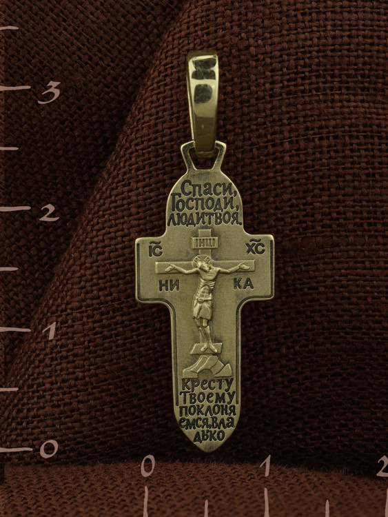 Крест из зелёного золота