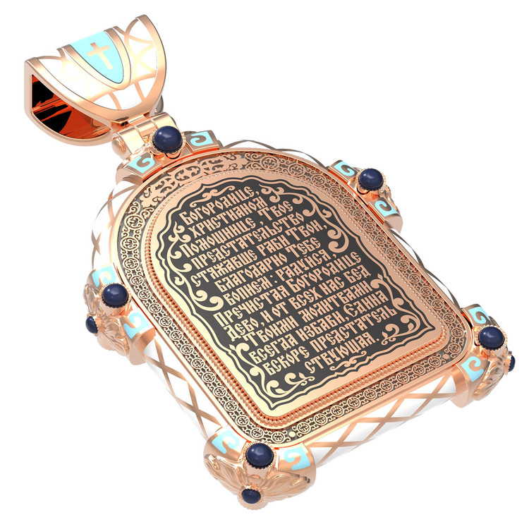 Образок из золота c эмалью, иконописью и темперой