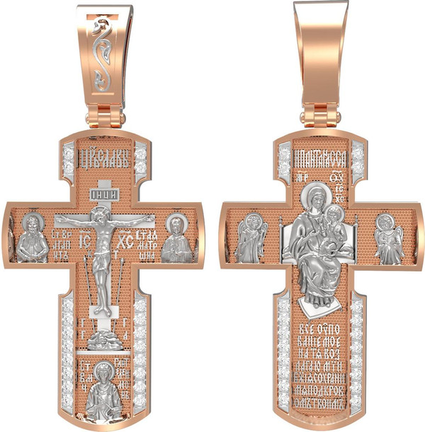 Крест из золота c бриллиантами