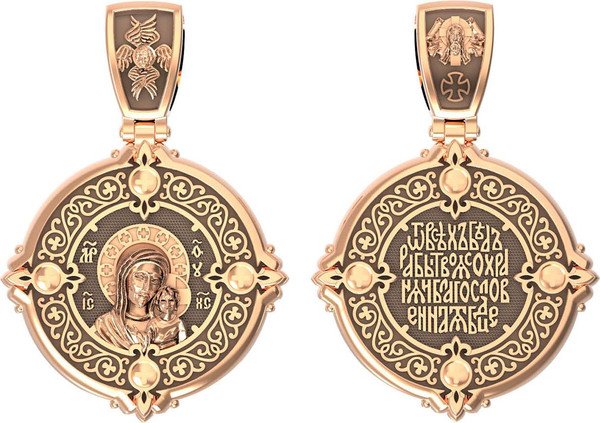 Образок из золота