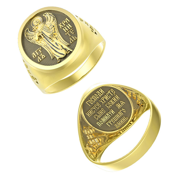 Кольцо из лимонного золота