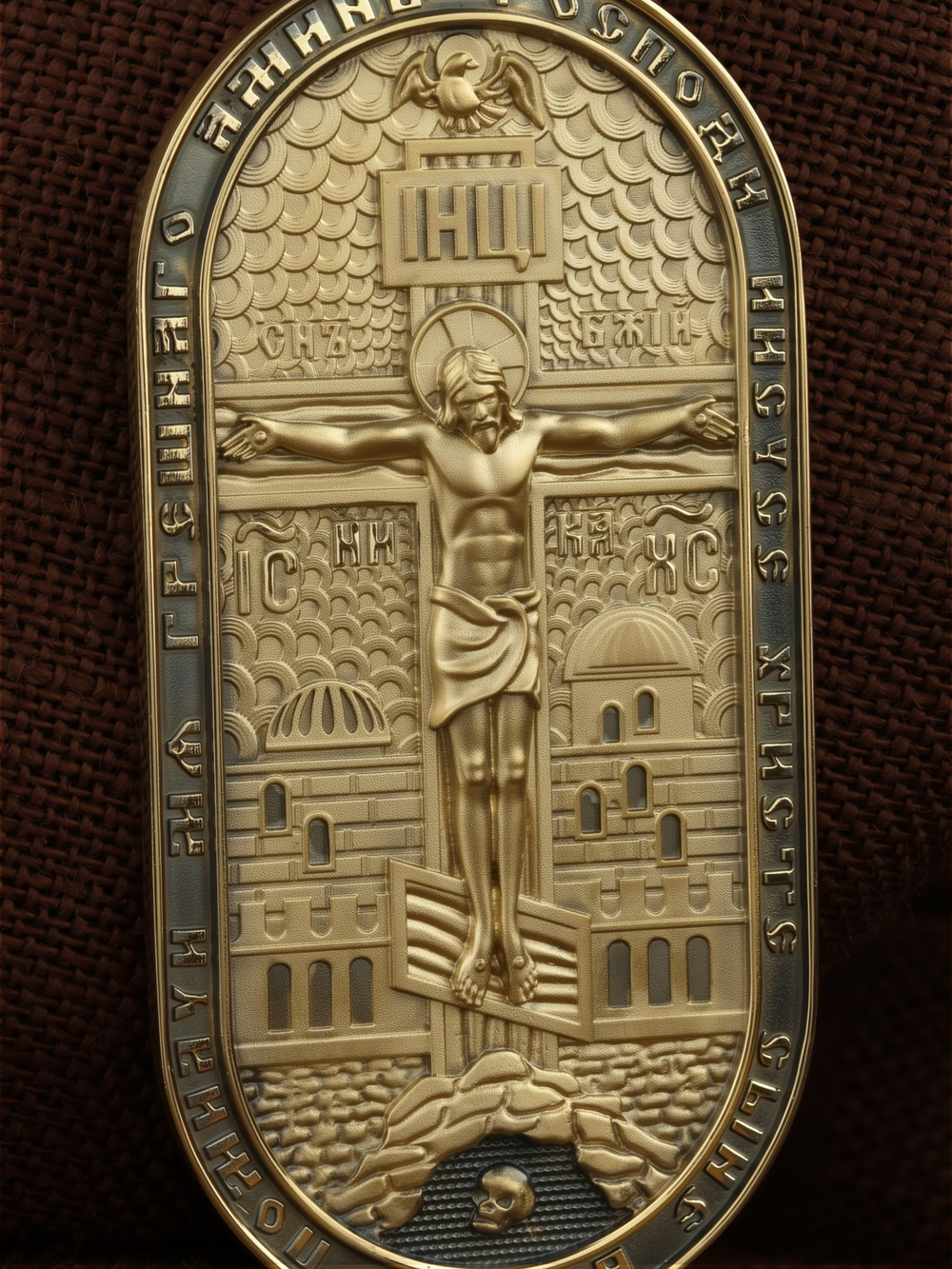 Образок из лимонного золота