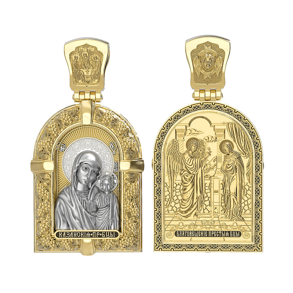 Образок из лимонного золота c эмалью