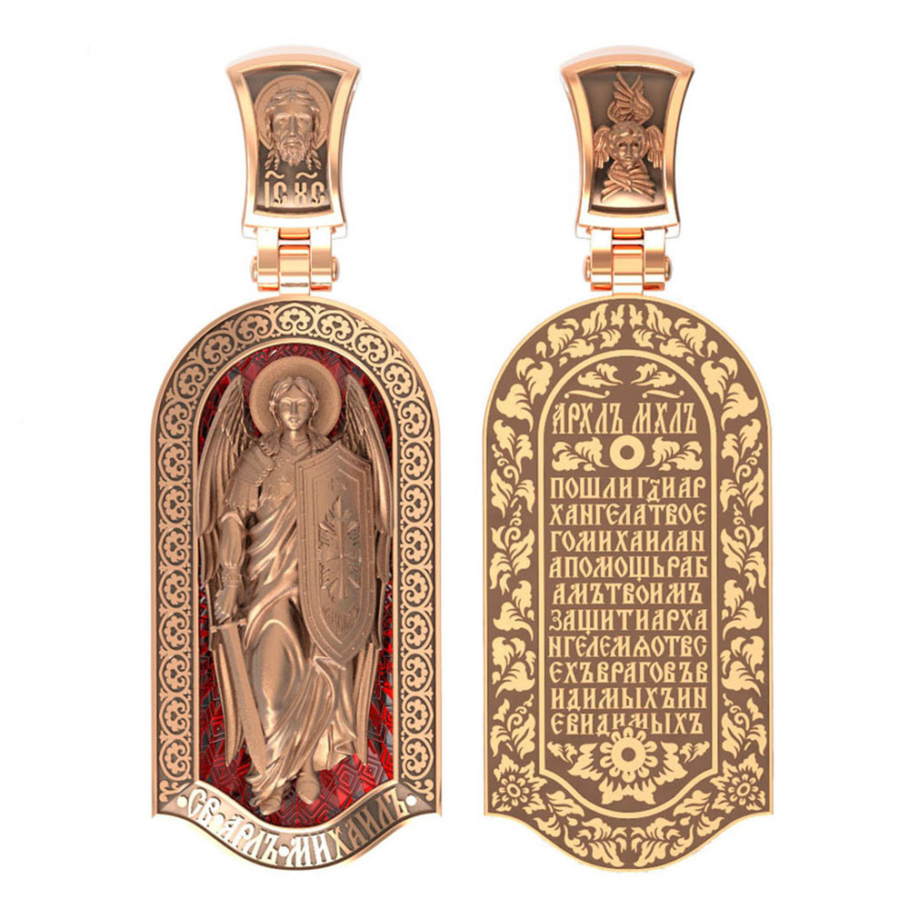 Образок из золота c эмалью