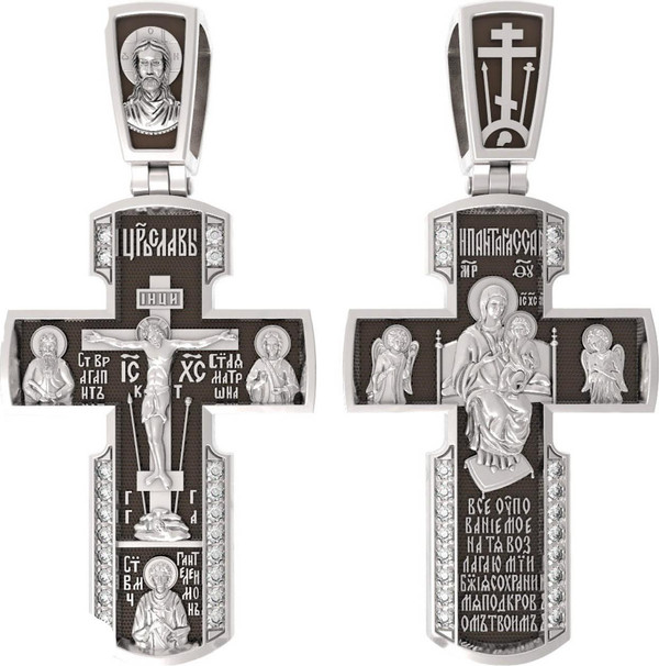 Крест из белого золота c бриллиантами