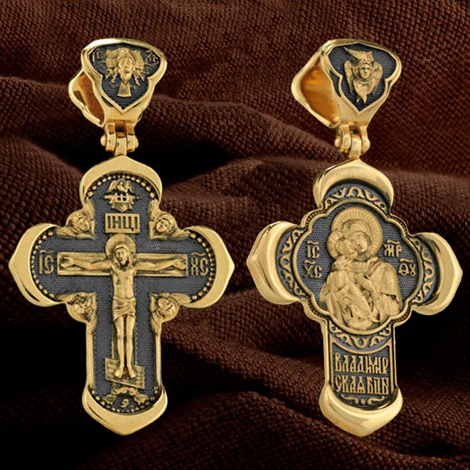 Крест из лимонного золота