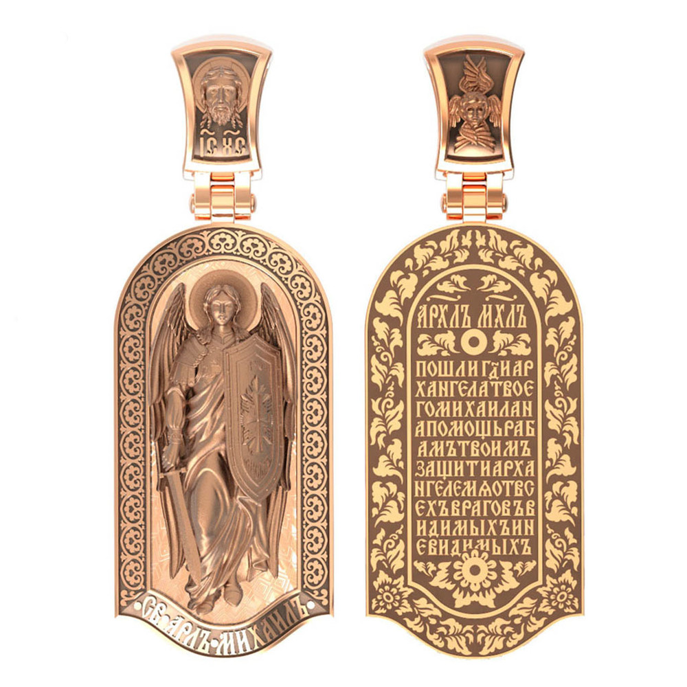 Образок из золота c эмаль