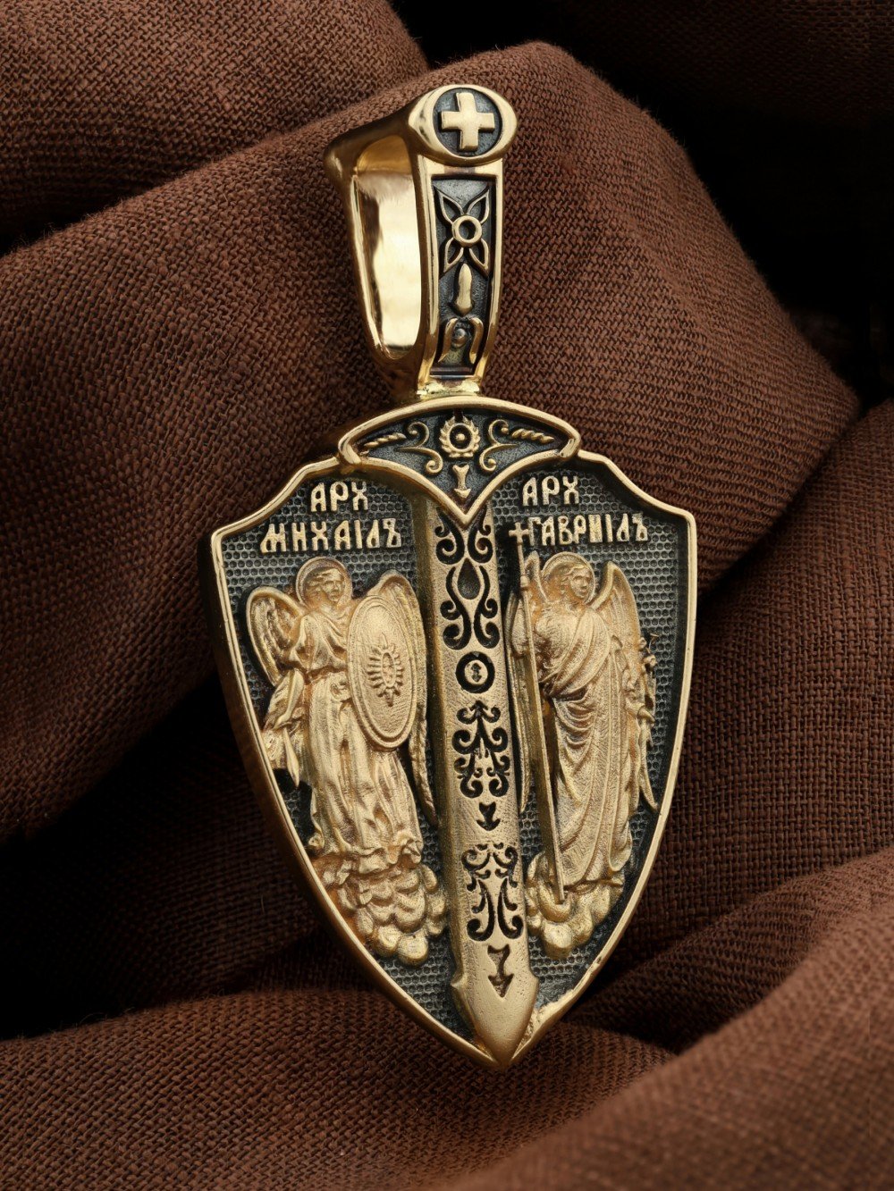 Образок из лимонного золота