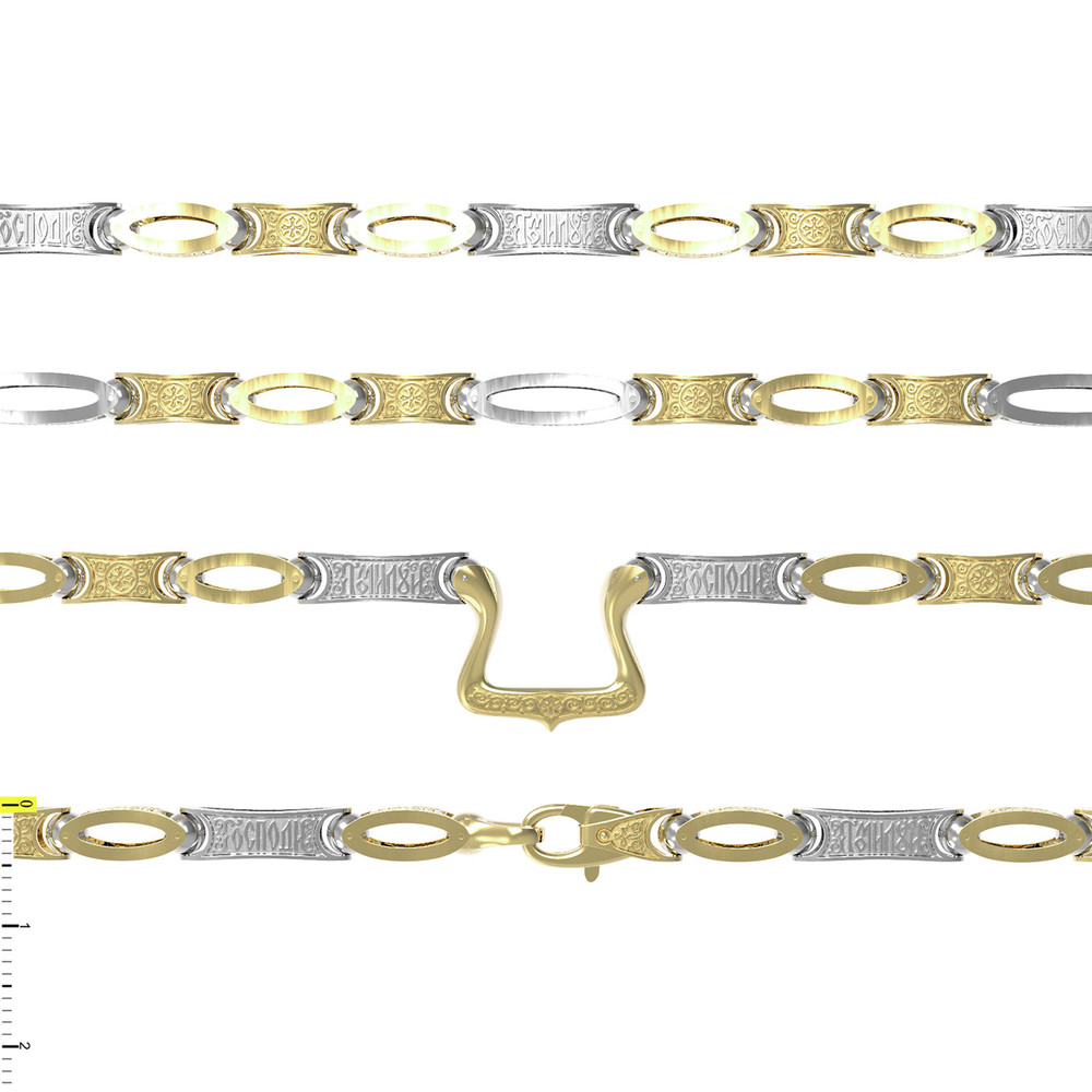 Цепь из лимонного золота