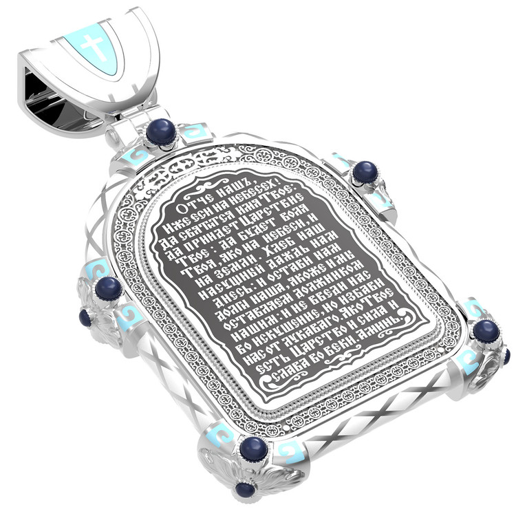 Образок из белого золота c эмалью, иконописью и темперой