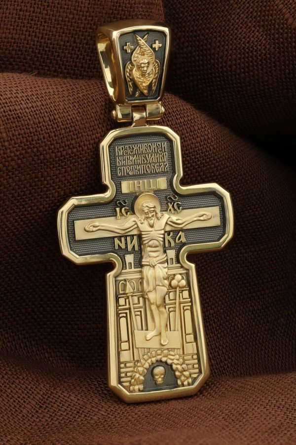 Крест из лимонного золота