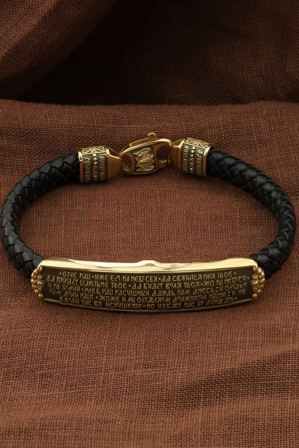 Браслет из лимонного золота c шнурком