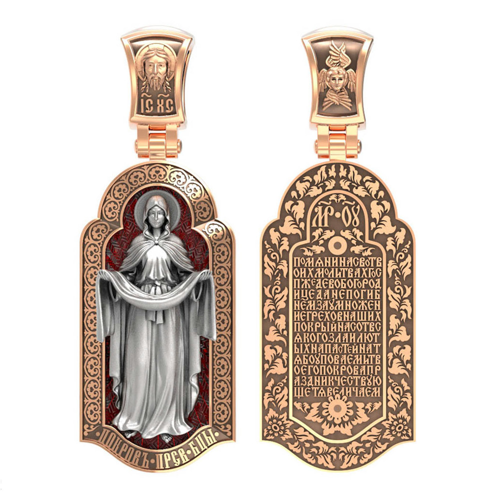 Образок из золота c эмаль