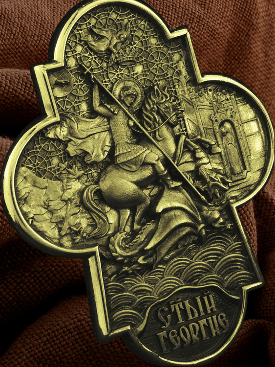 Крест из лимонного золота