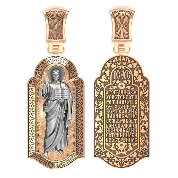 Образок из золота c эмаль