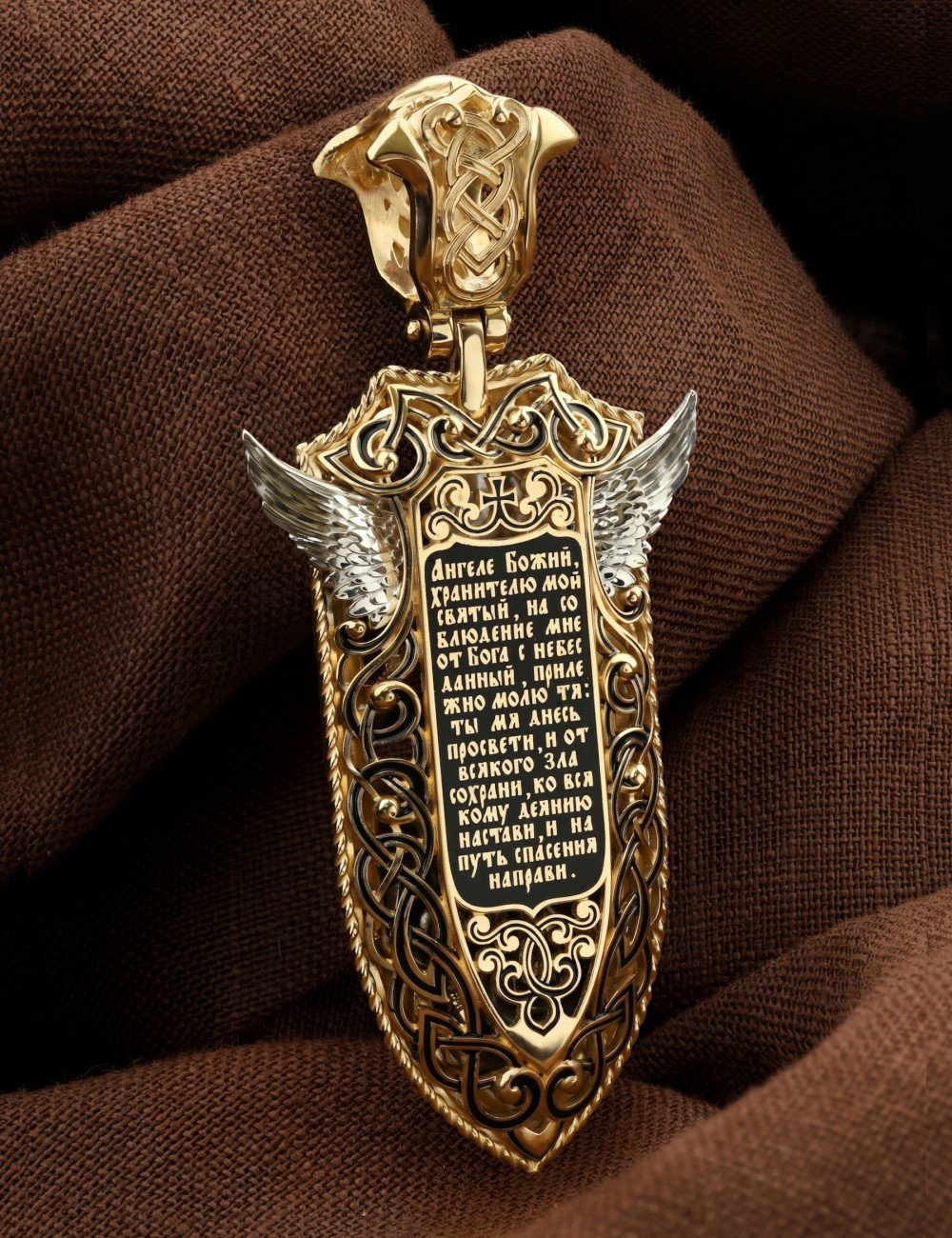Образок из лимонного золота 585 пробы c эмалью и бивнем мамонта
